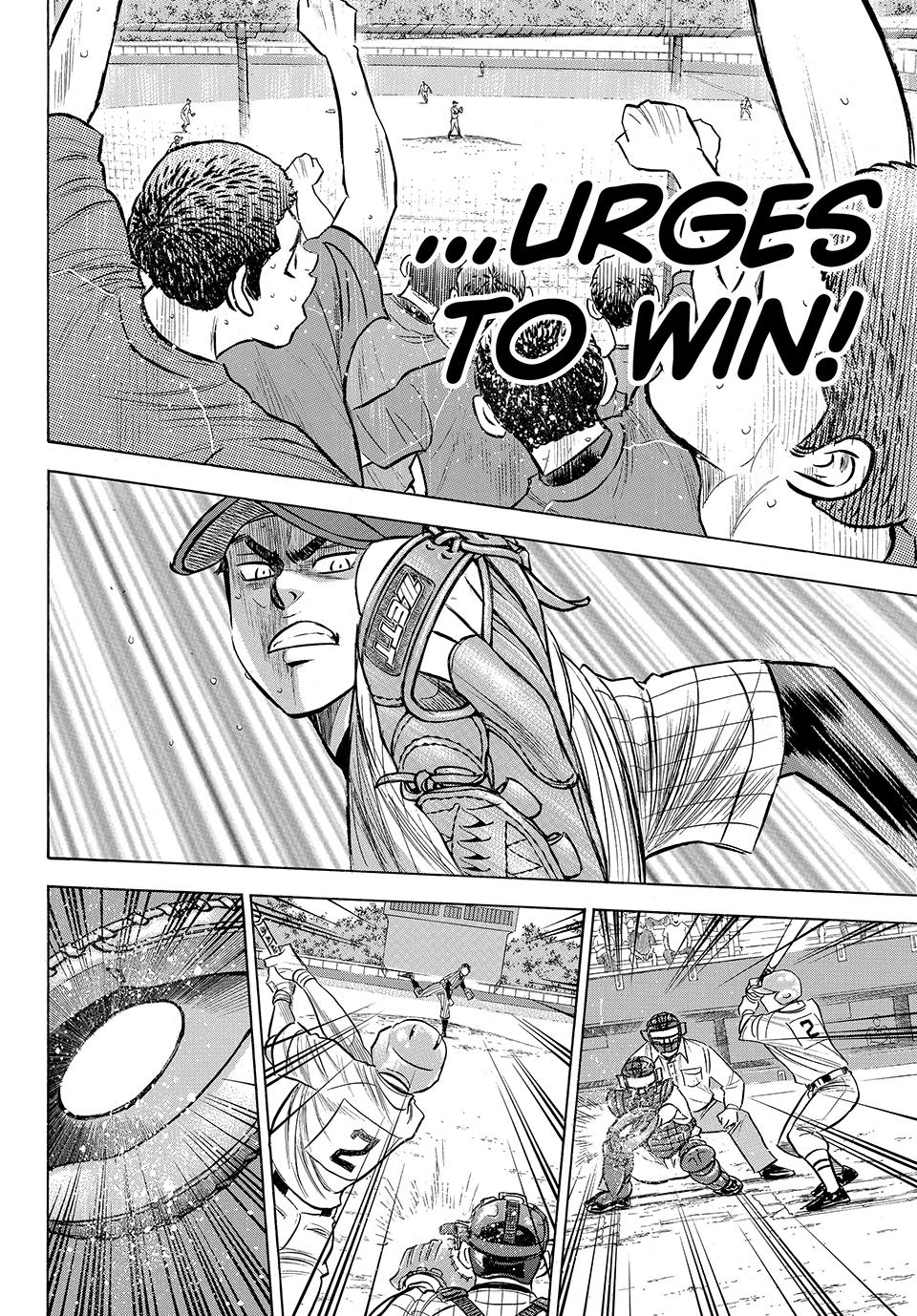 Read Ace of the Diamond Act II Manga Online