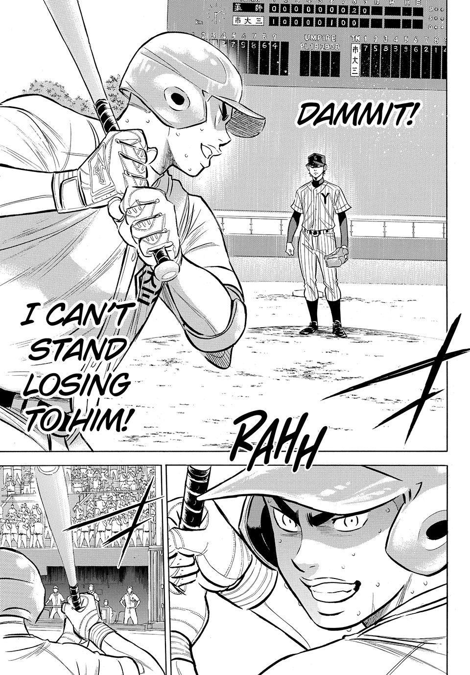 Read Ace of the Diamond Act II Manga Online