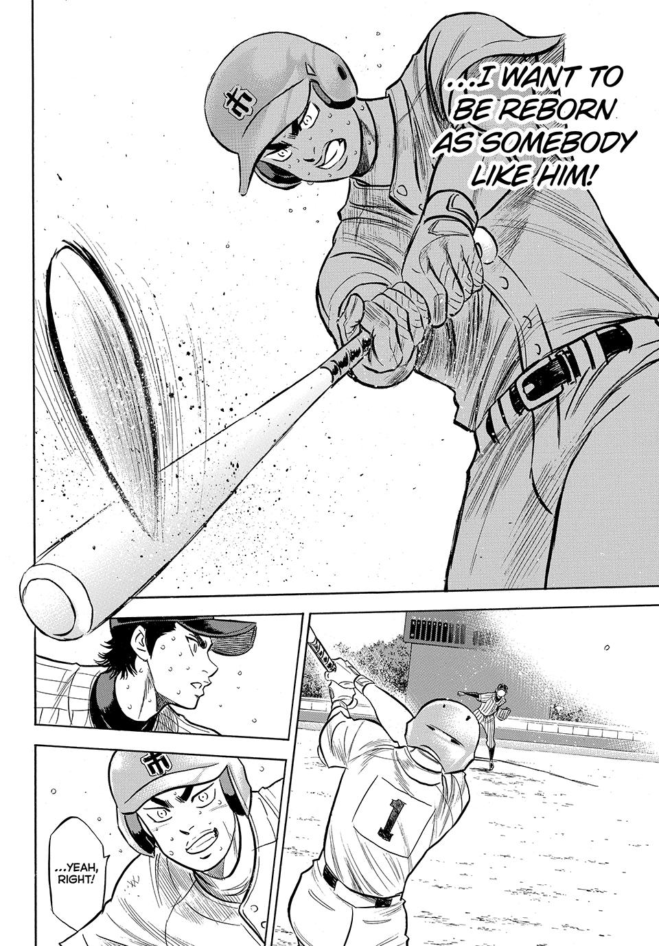 Read Ace of the Diamond Act II Manga Online
