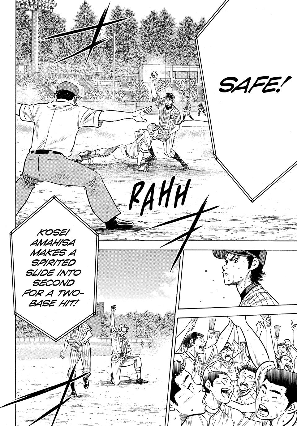 Read Ace of the Diamond Act II Manga Online