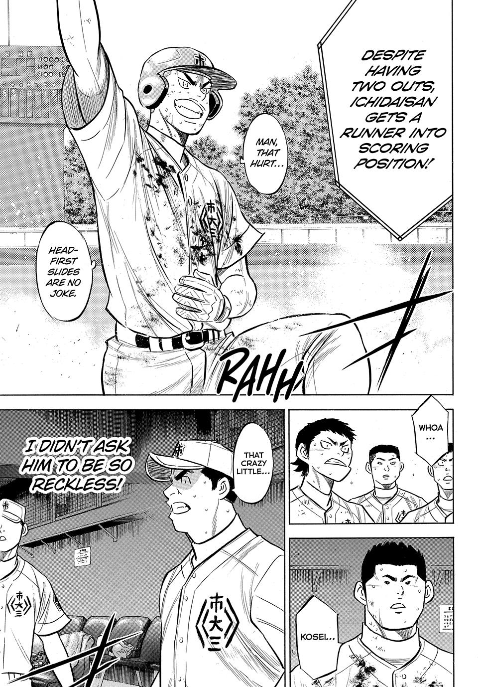 Read Ace of the Diamond Act II Manga Online