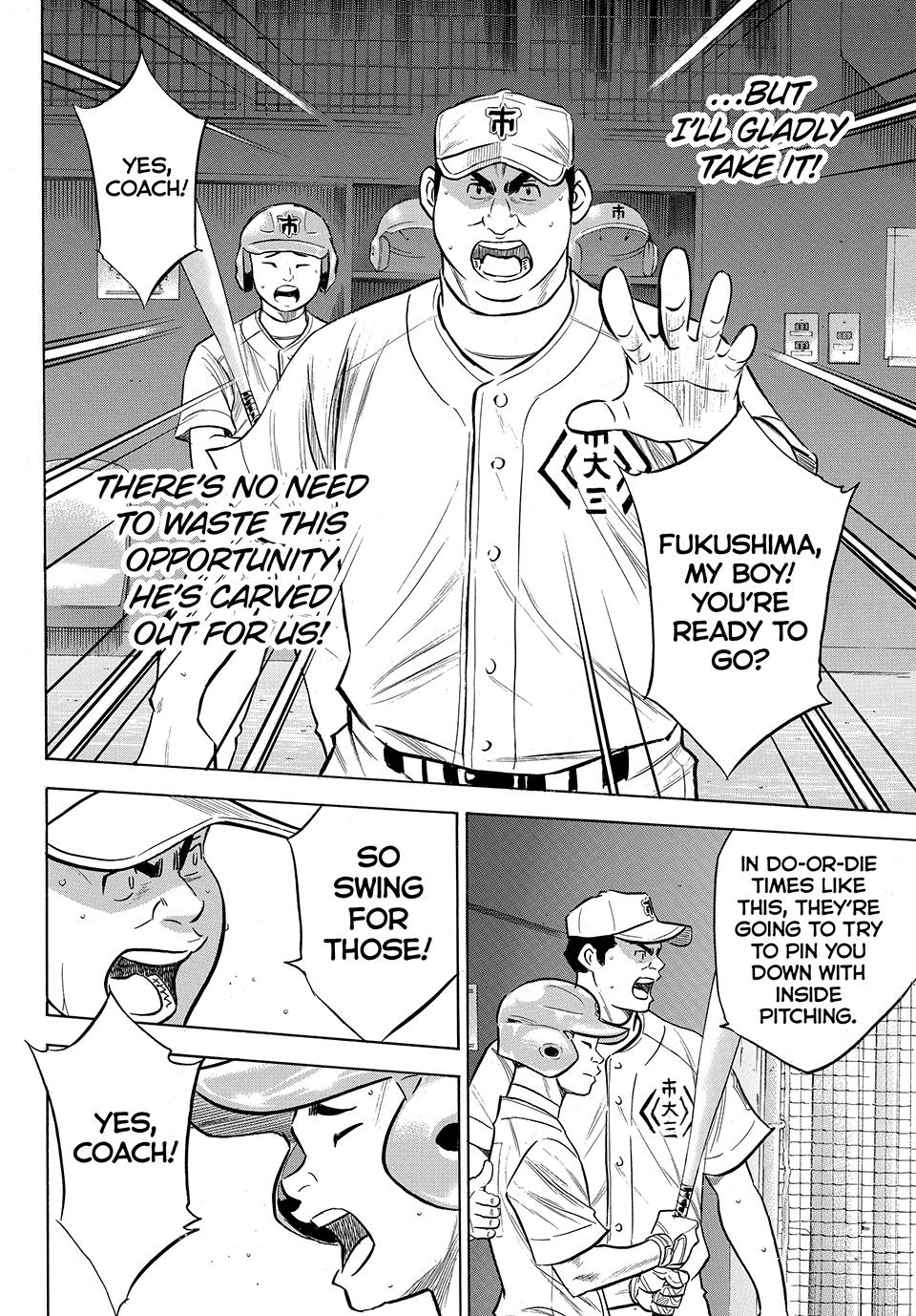 Read Ace of the Diamond Act II Manga Online