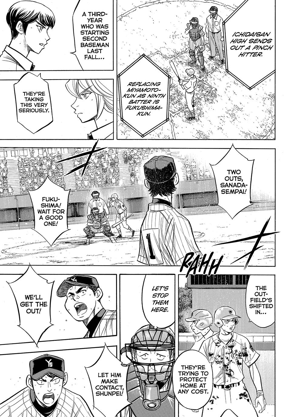 Read Ace of the Diamond Act II Manga Online