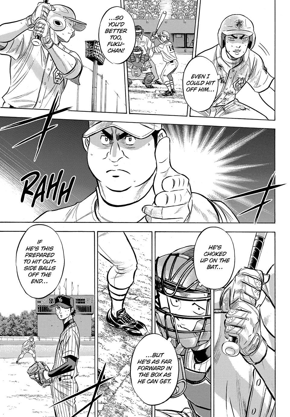 Read Ace of the Diamond Act II Manga Online