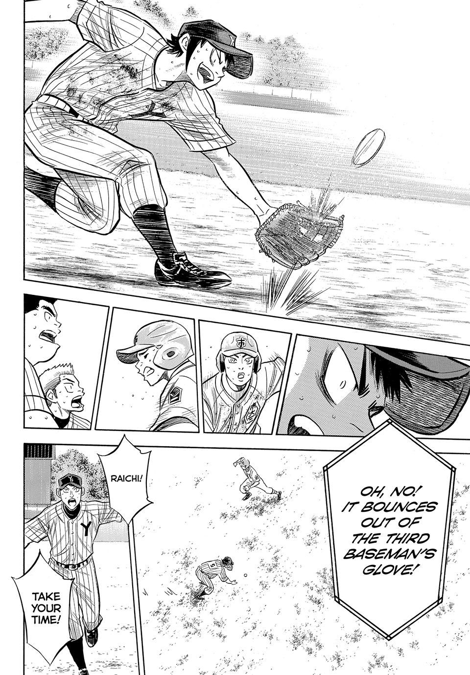 Read Ace of the Diamond Act II Manga Online
