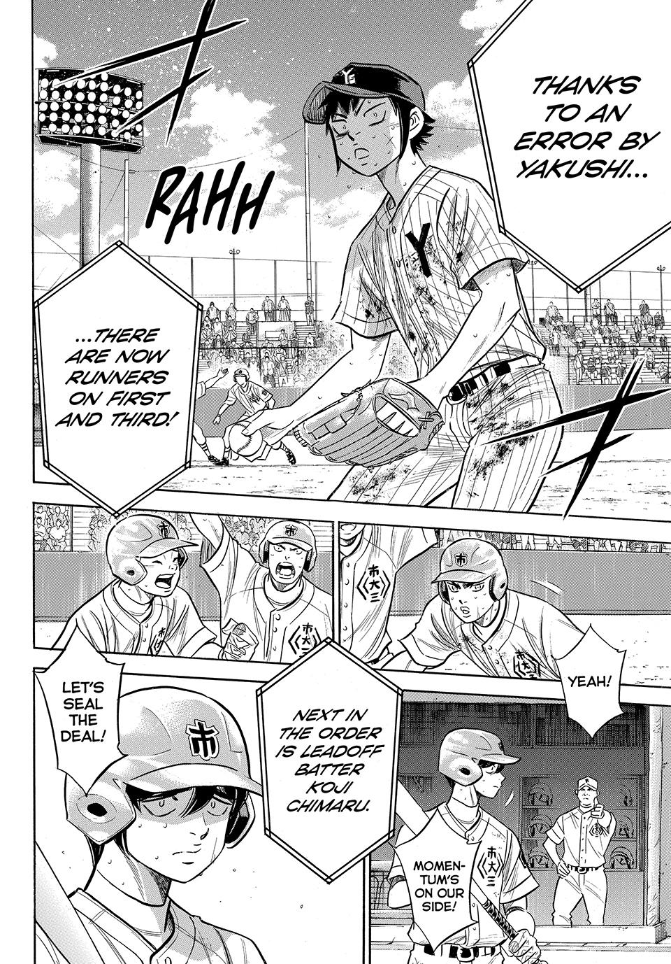 Read Ace of the Diamond Act II Manga Online