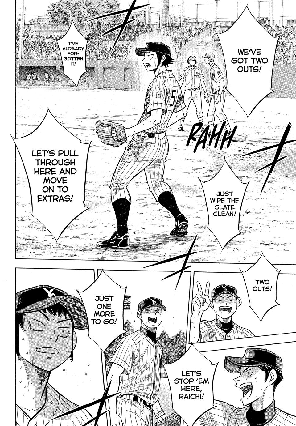 Read Ace of the Diamond Act II Manga Online