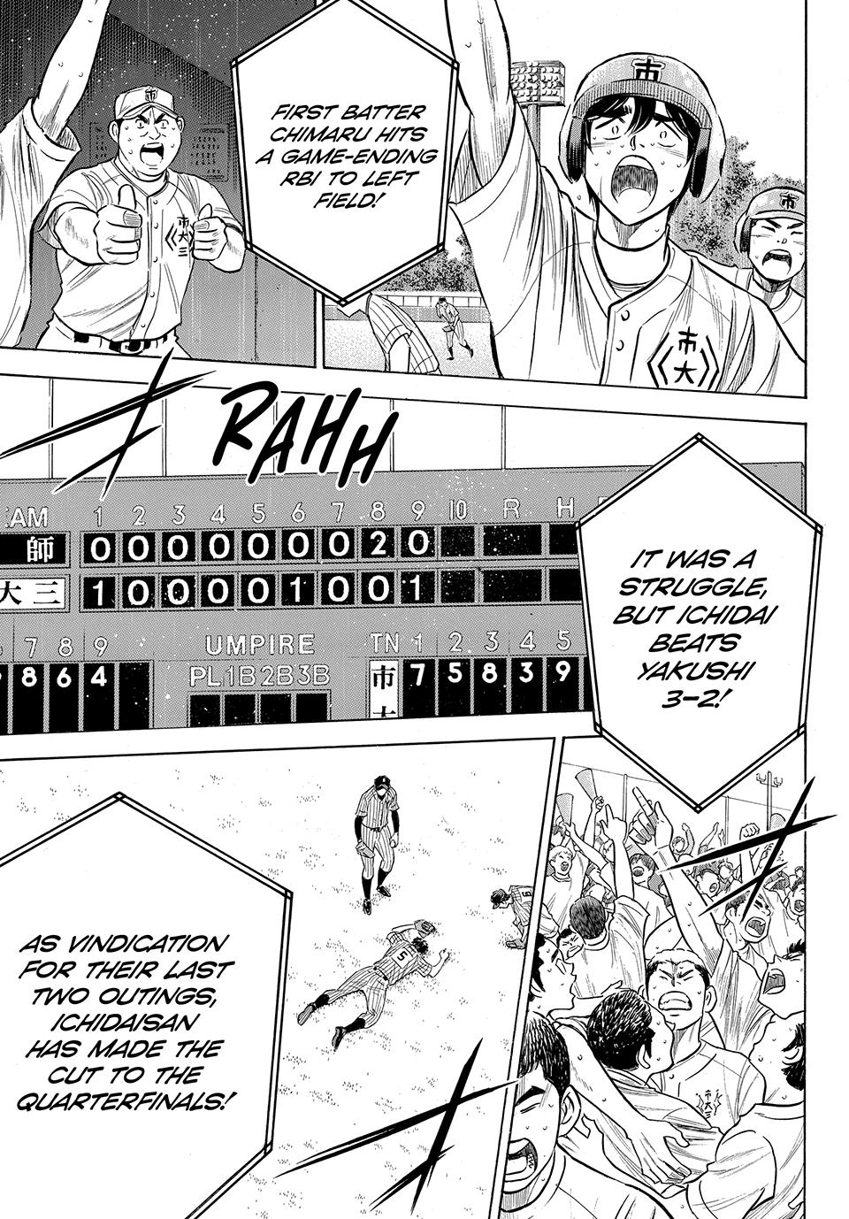 Read Ace of the Diamond Act II Manga Online