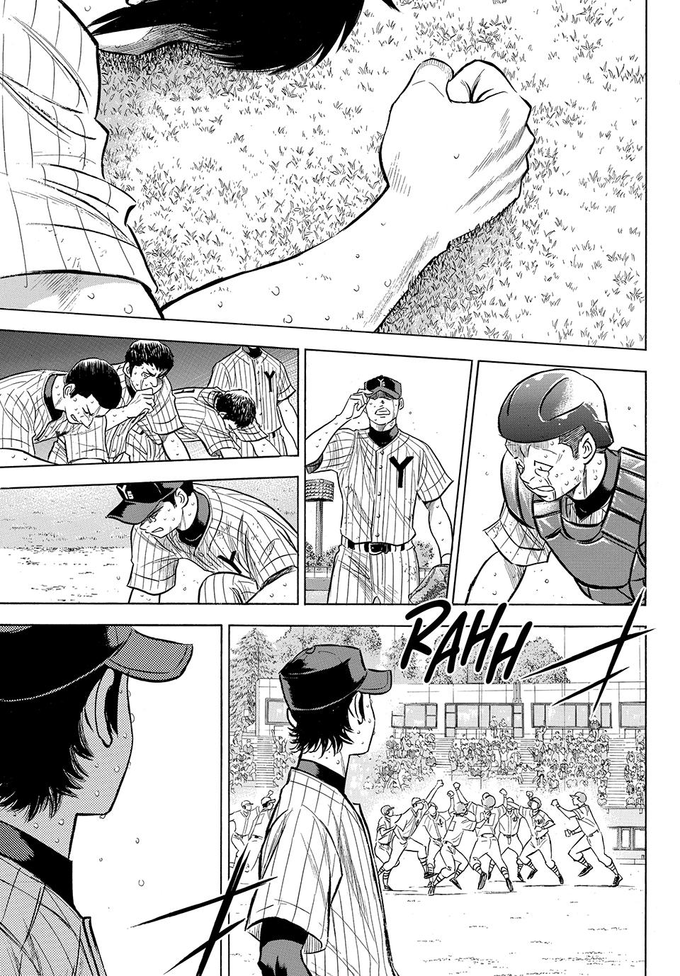 Read Ace of the Diamond Act II Manga Online