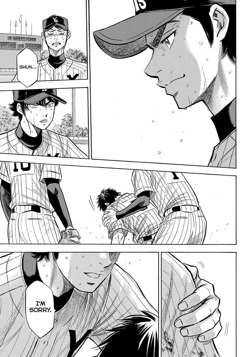 Read Ace of the Diamond Act II Manga Online
