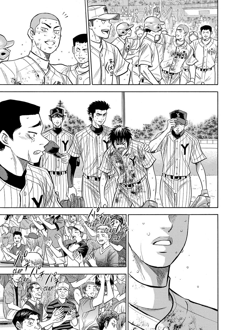 Read Ace of the Diamond Act II Manga Online