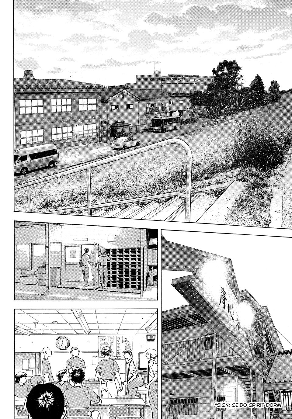 Read Ace of the Diamond Act II Manga Online