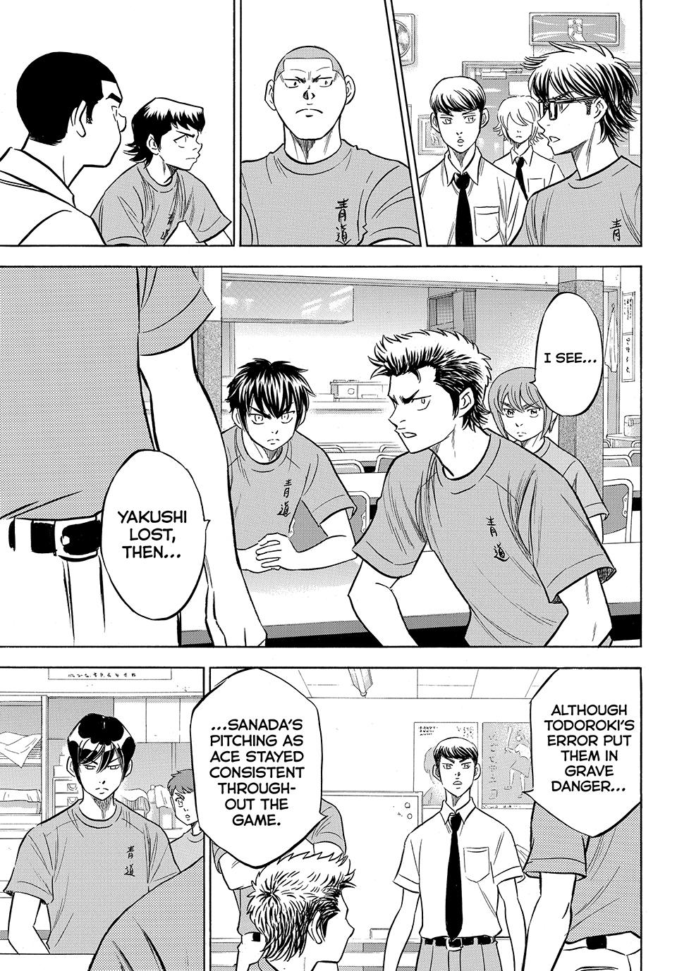 Read Ace of the Diamond Act II Manga Online