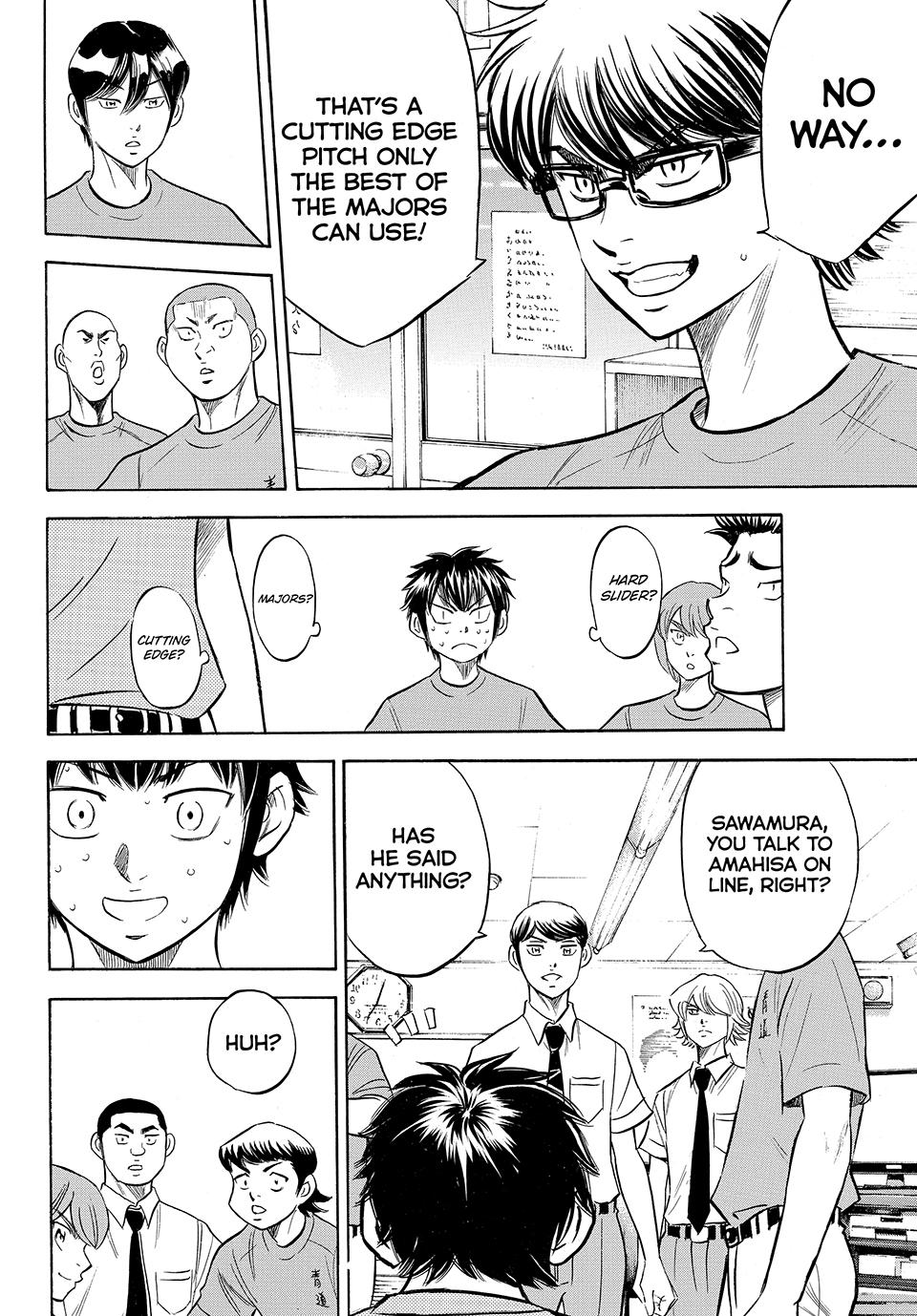 Read Ace of the Diamond Act II Manga Online