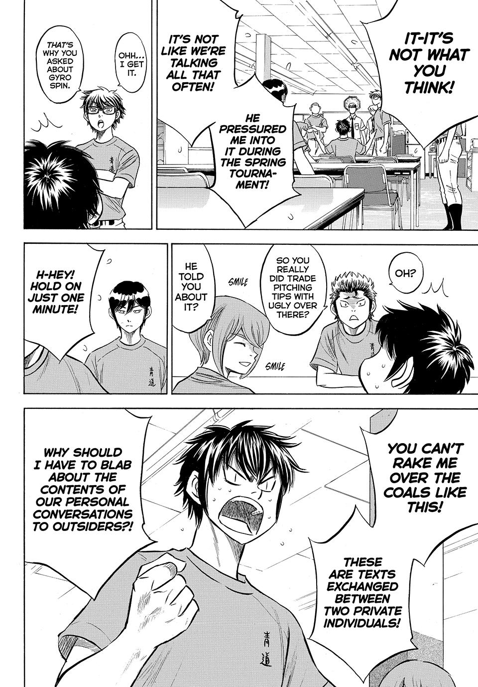 Read Ace of the Diamond Act II Manga Online