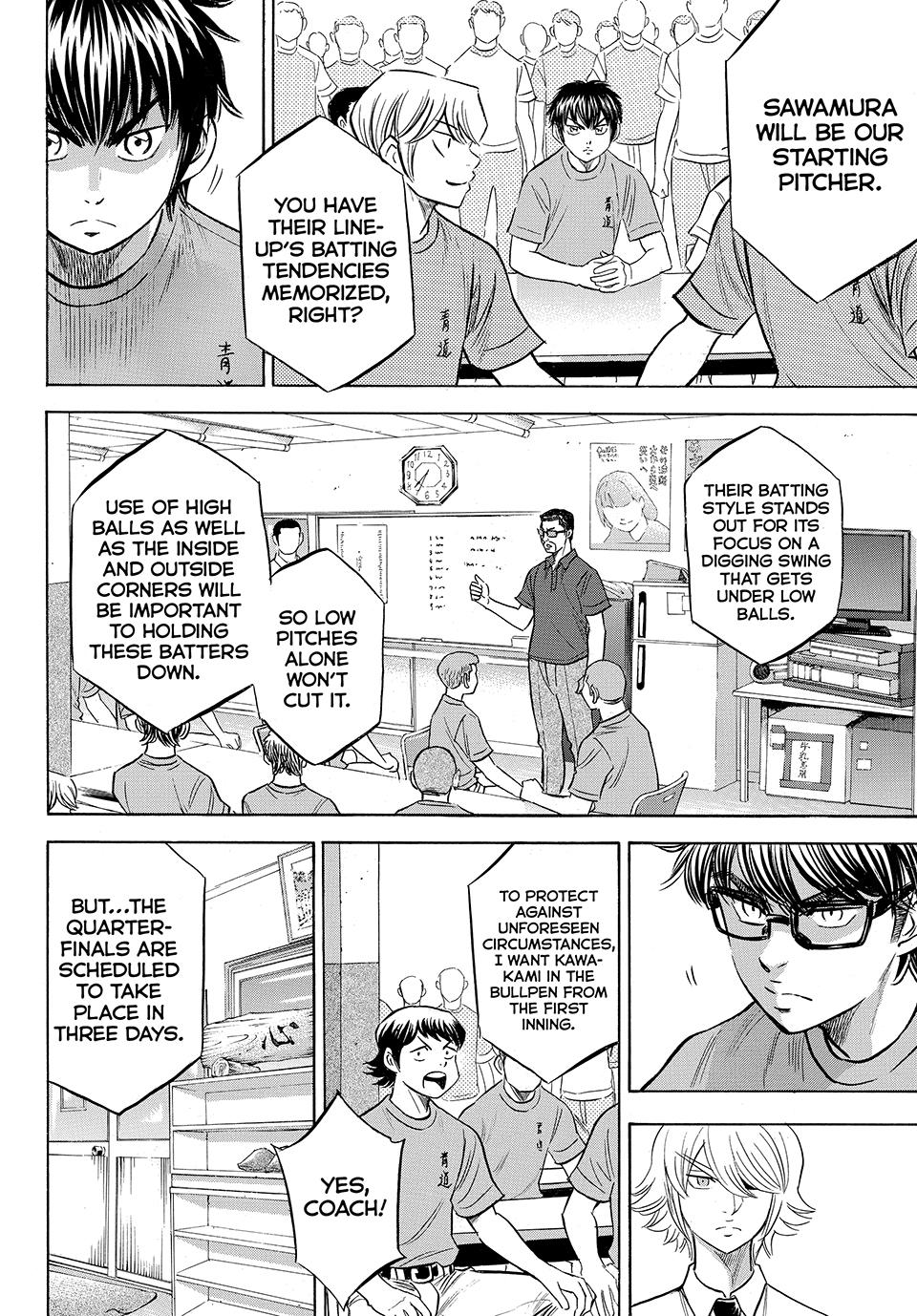 Read Ace of the Diamond Act II Manga Online