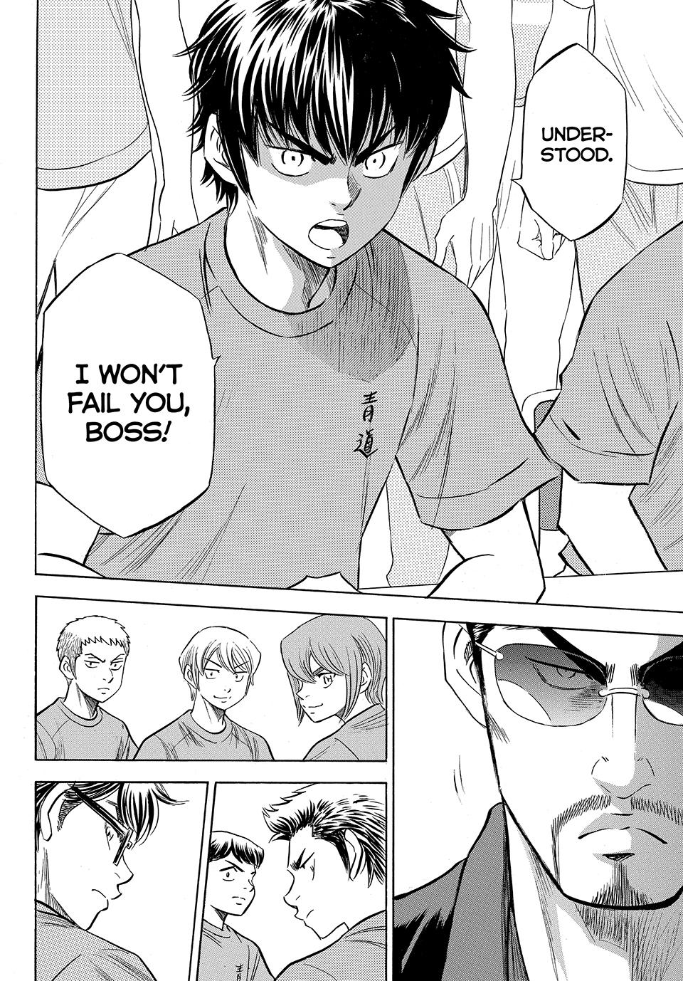 Read Ace of the Diamond Act II Manga Online