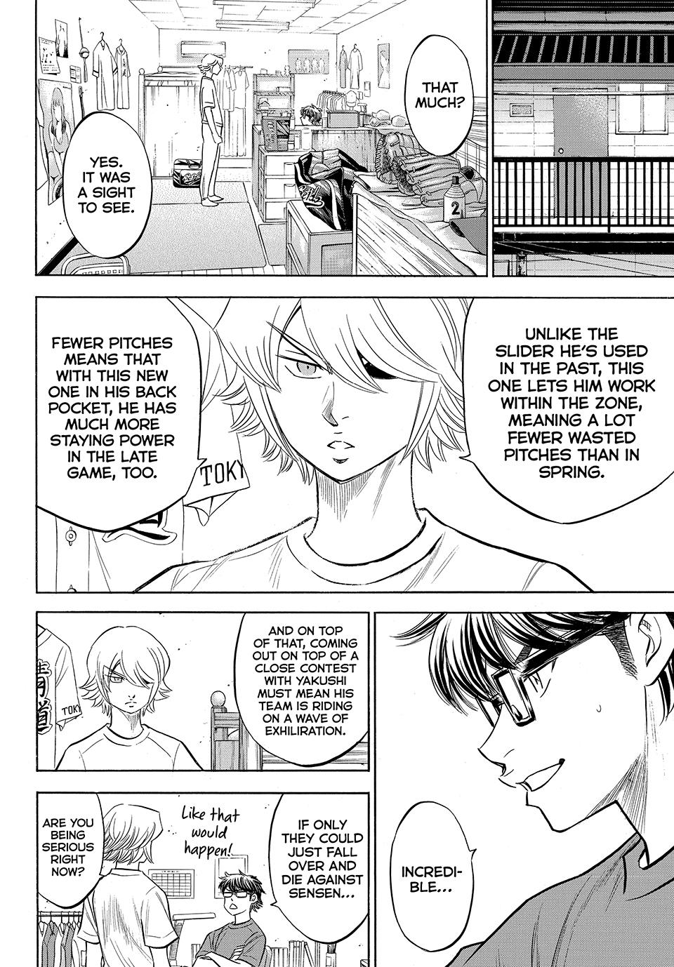 Read Ace of the Diamond Act II Manga Online