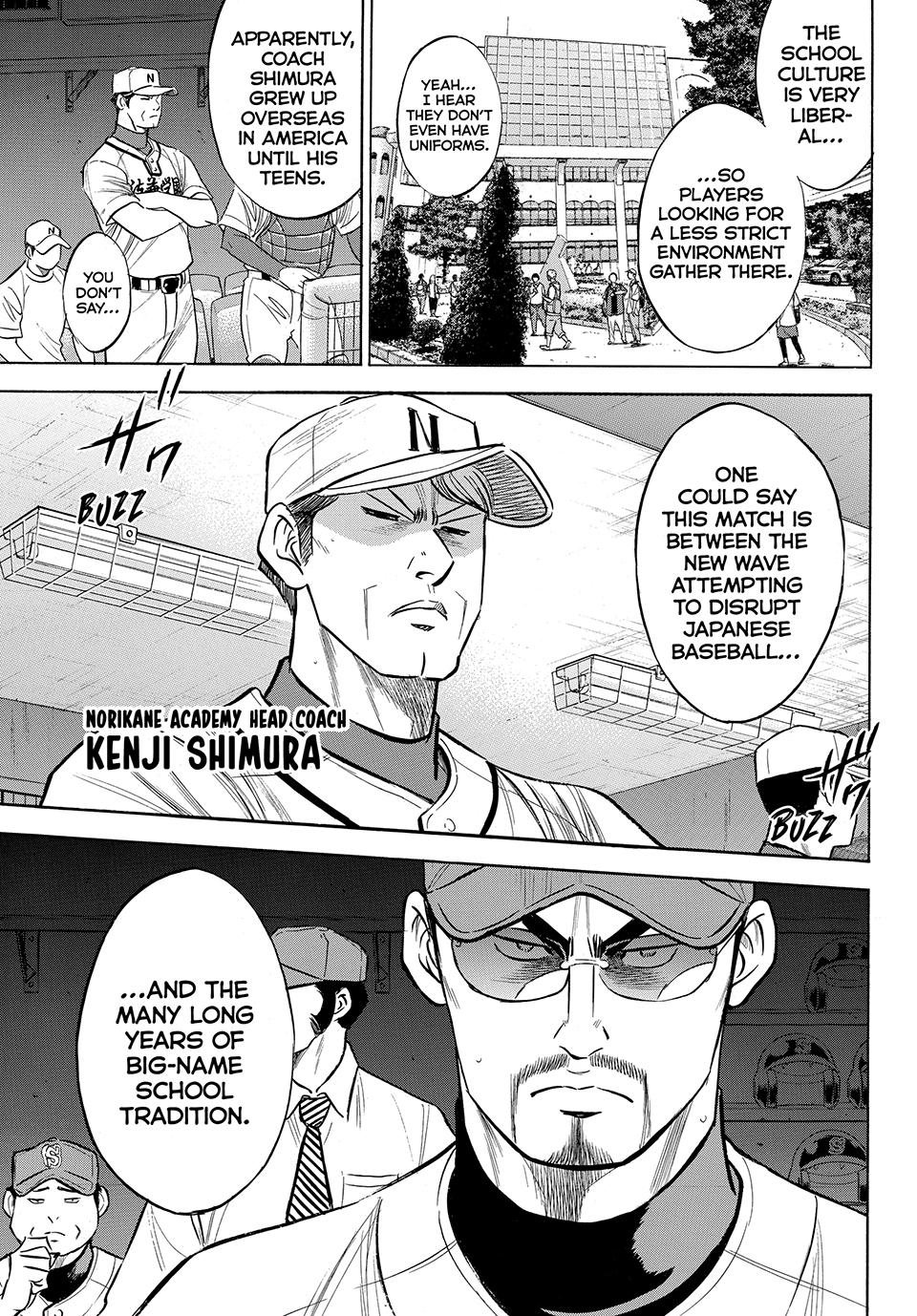 Read Ace of the Diamond Act II Manga Online