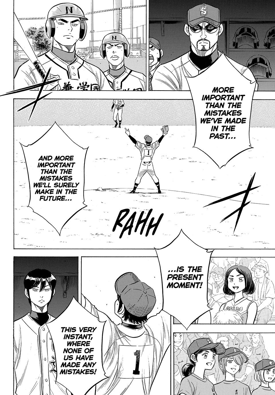 Read Ace of the Diamond Act II Manga Online