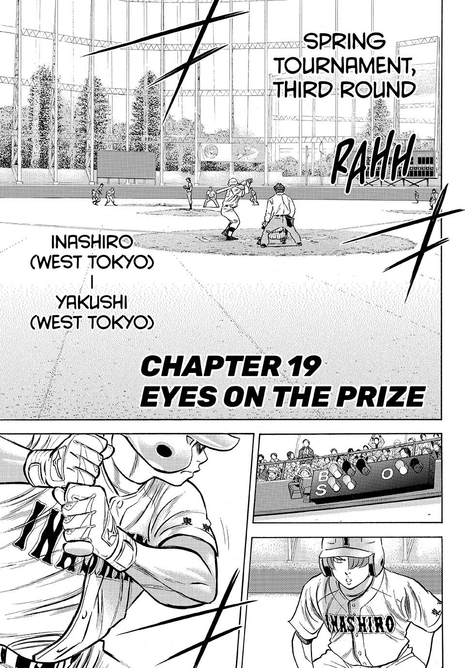 Read Ace of the Diamond Act II Manga Online