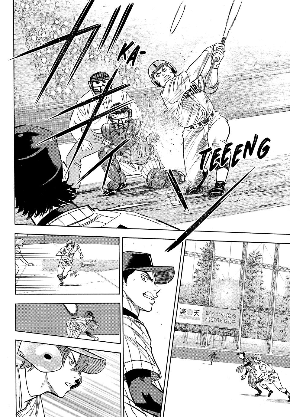 Read Ace of the Diamond Act II Manga Online
