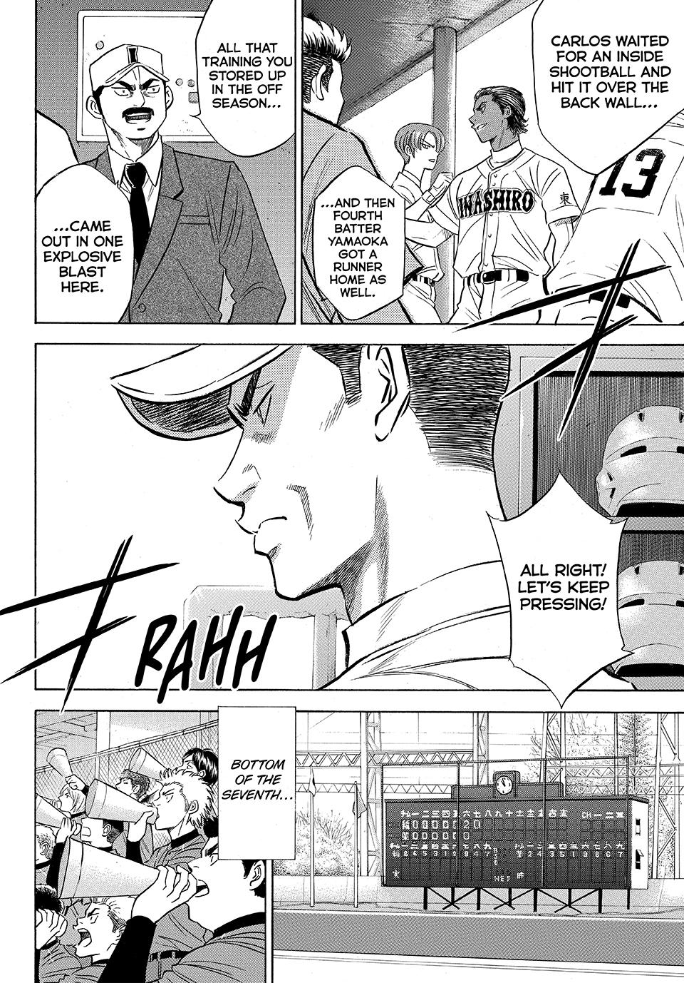 Read Ace of the Diamond Act II Manga Online