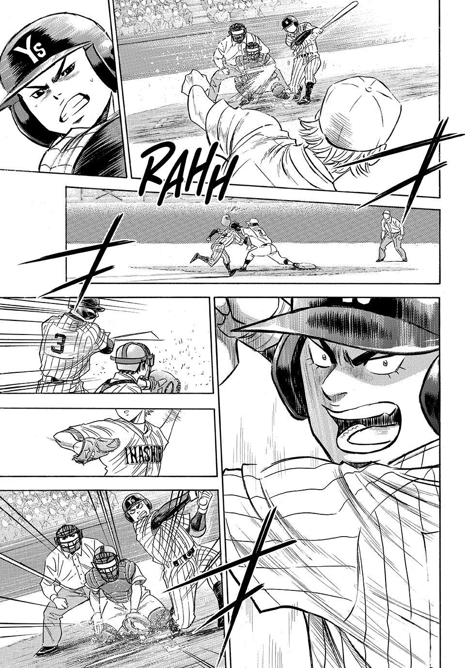 Read Ace of the Diamond Act II Manga Online