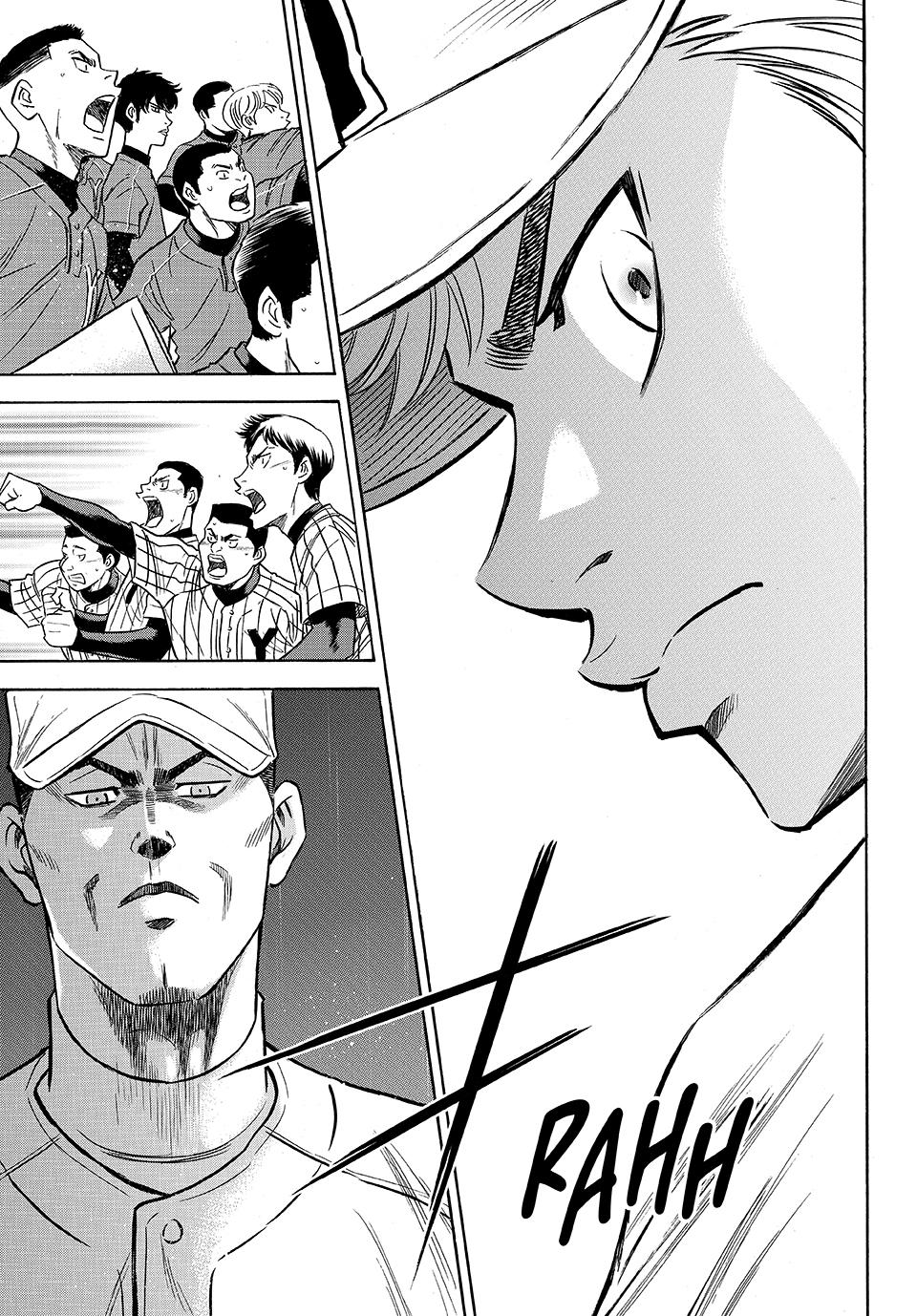 Read Ace of the Diamond Act II Manga Online