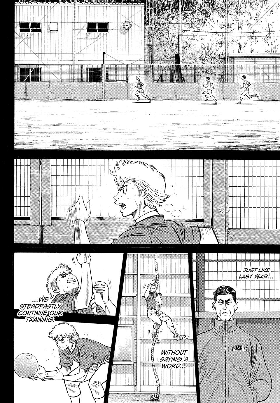Read Ace of the Diamond Act II Manga Online
