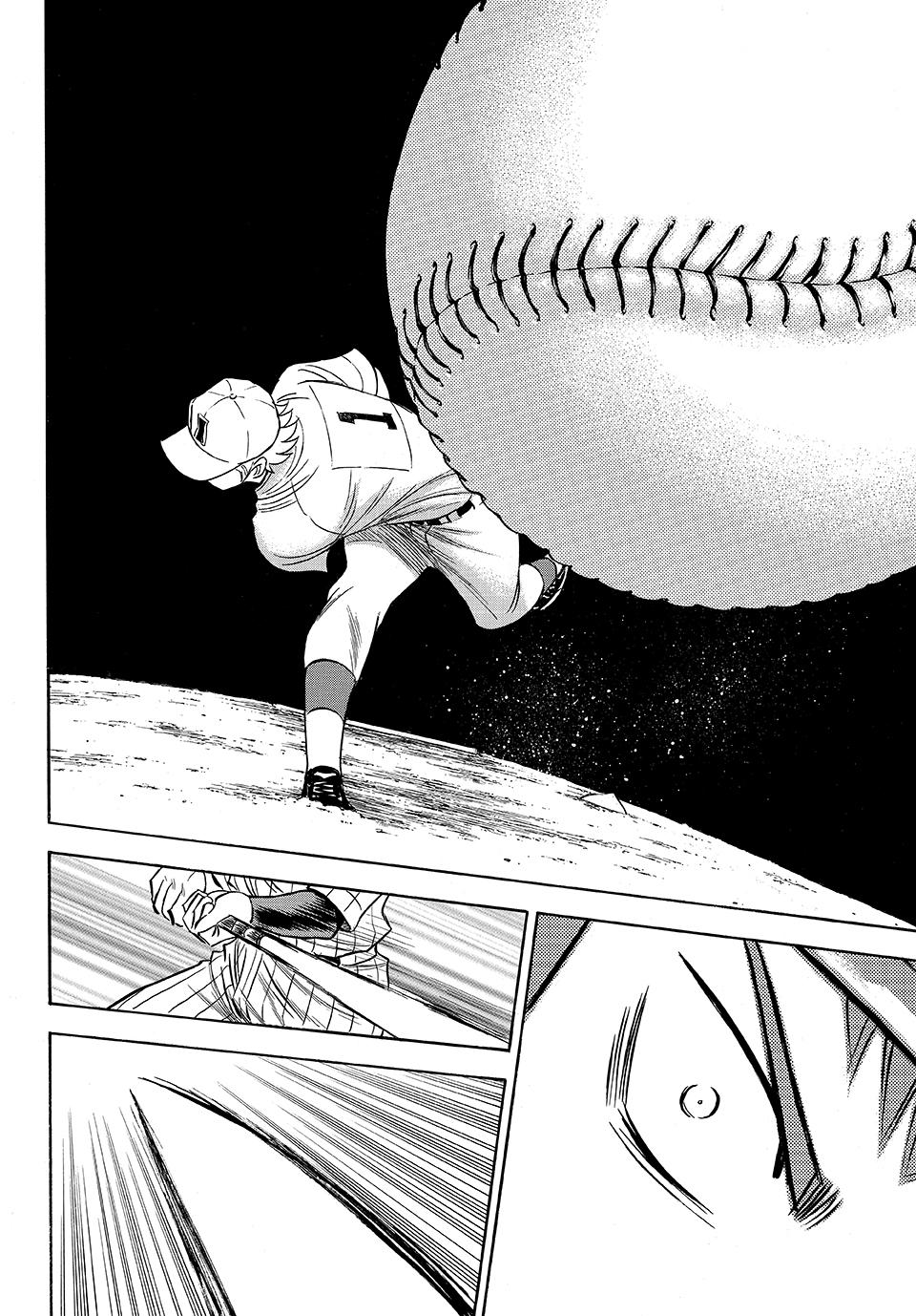 Read Ace of the Diamond Act II Manga Online