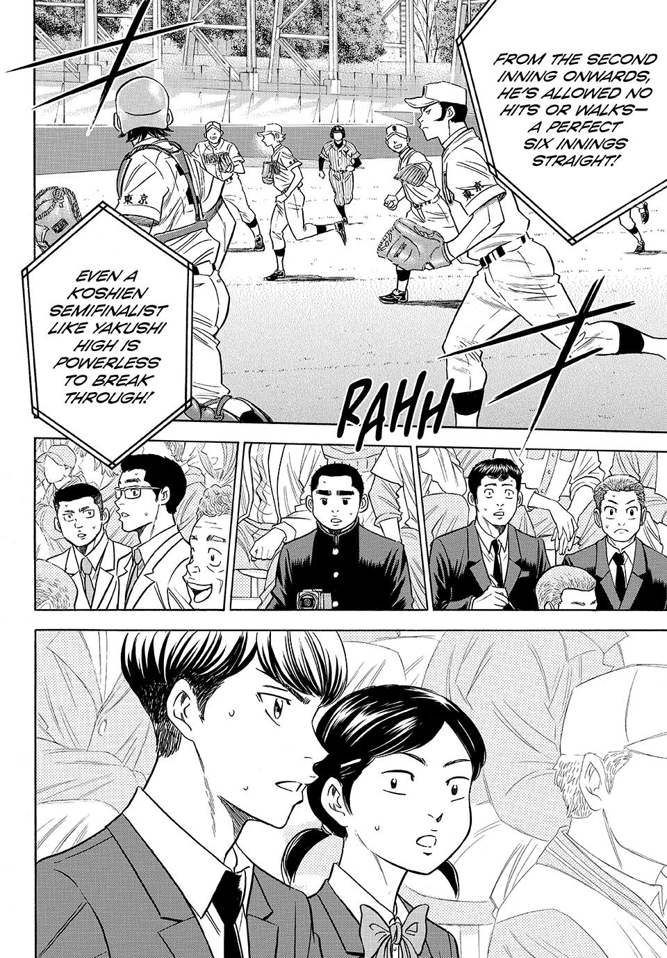 Read Ace of the Diamond Act II Manga Online