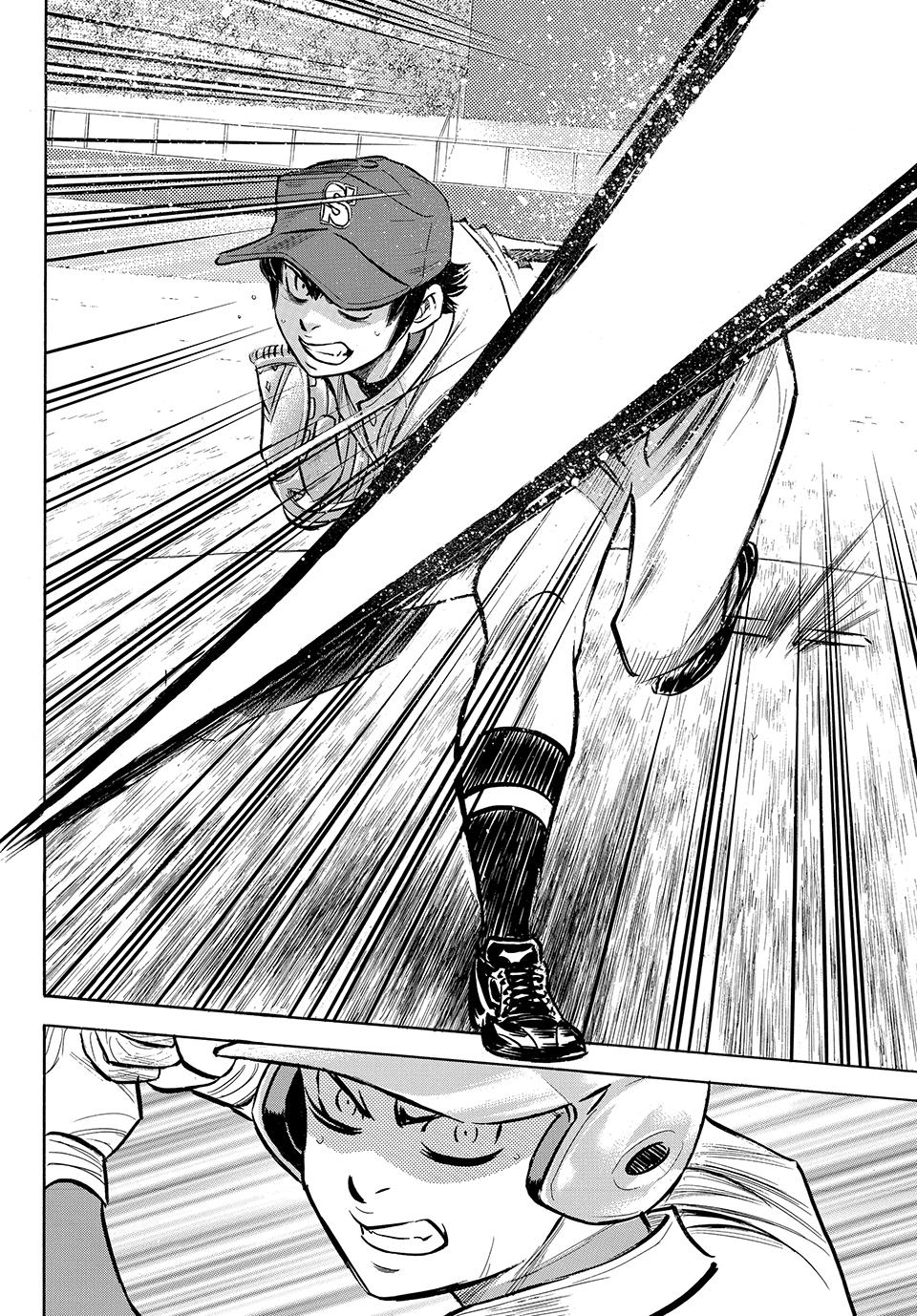 Read Ace of the Diamond Act II Manga Online