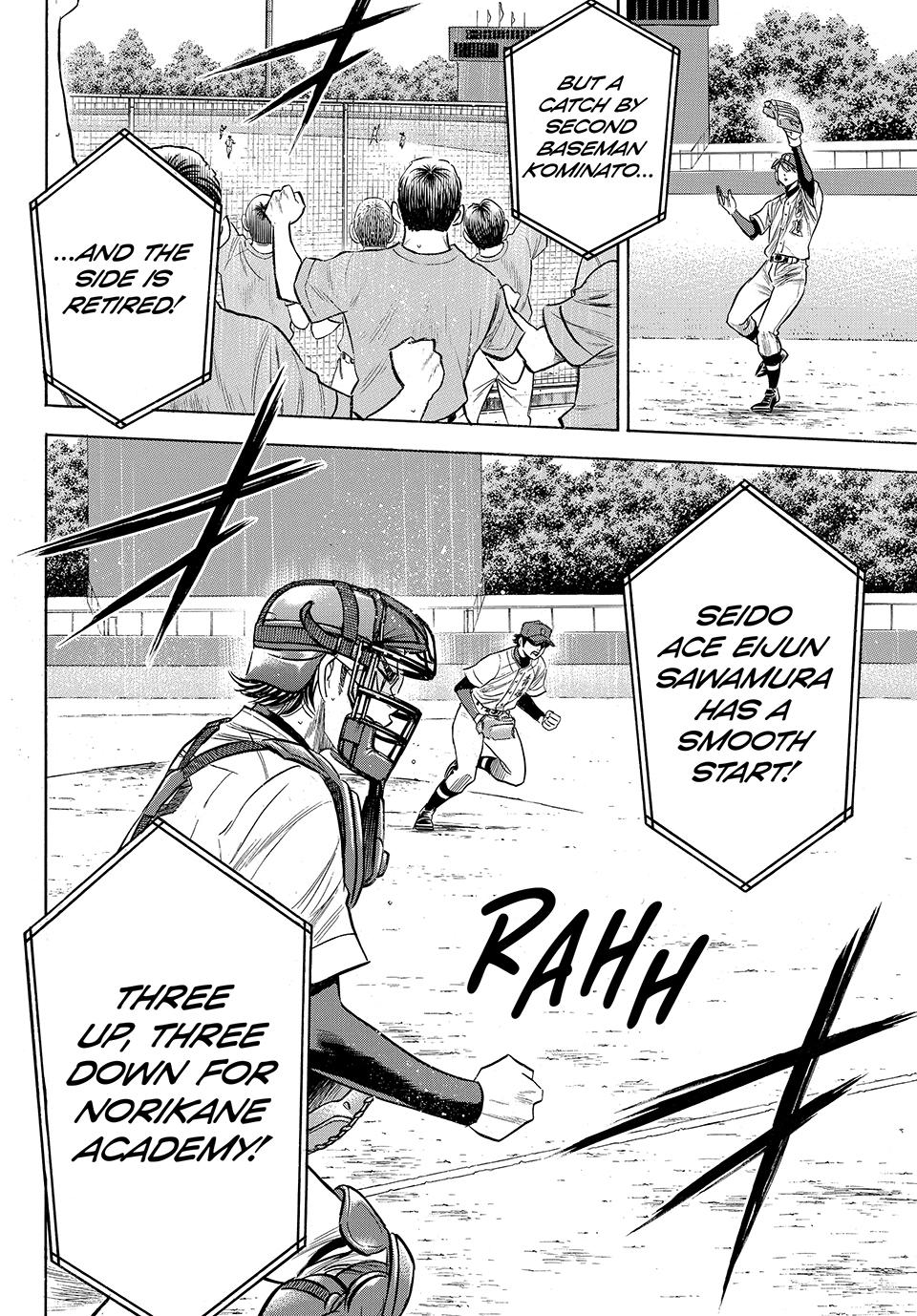 Read Ace of the Diamond Act II Manga Online