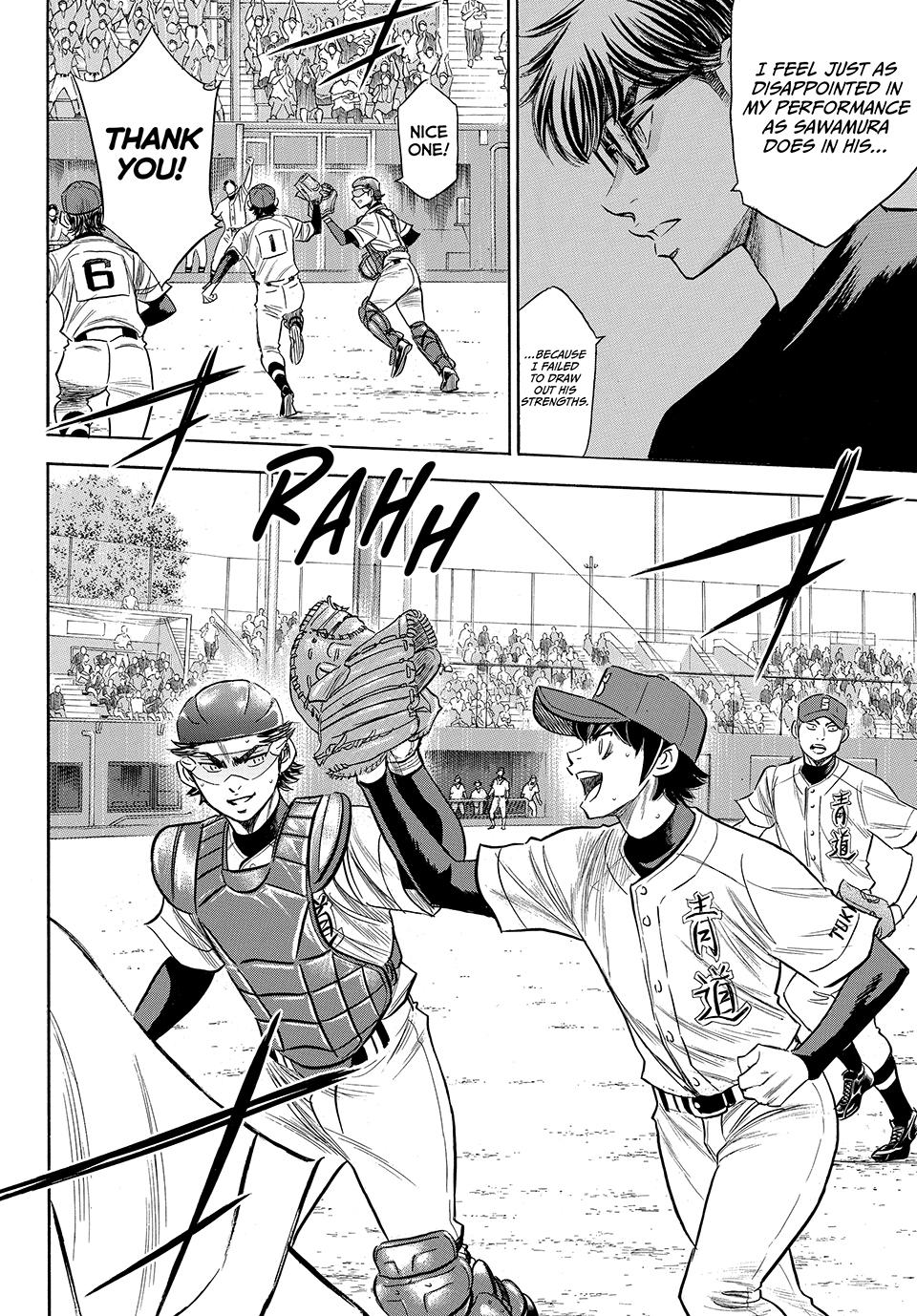 Read Ace of the Diamond Act II Manga Online