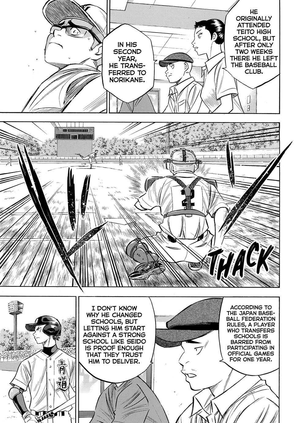 Read Ace of the Diamond Act II Manga Online