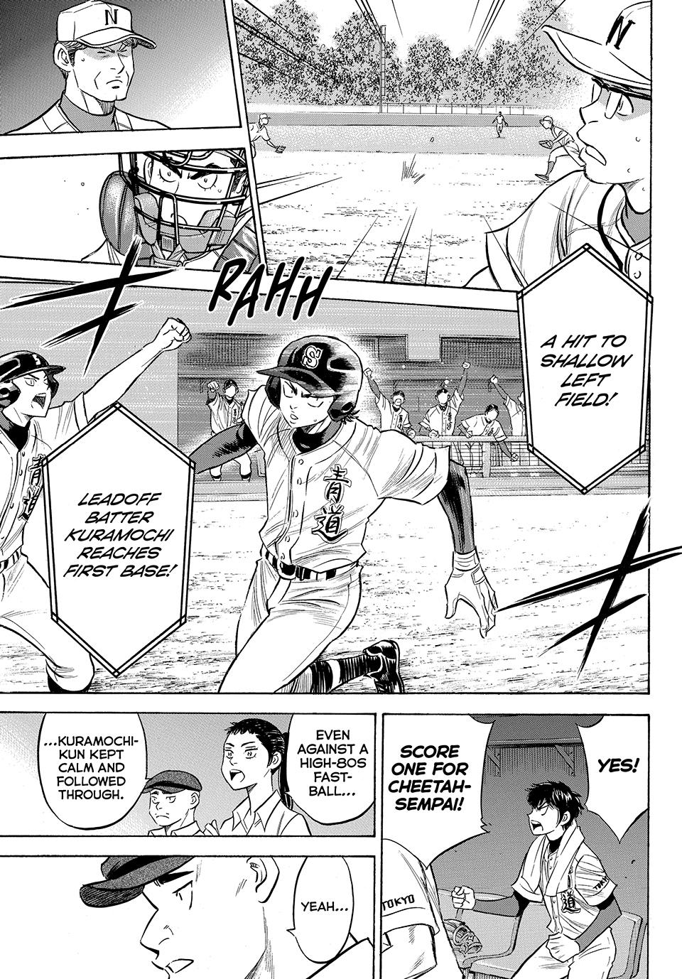 Read Ace of the Diamond Act II Manga Online