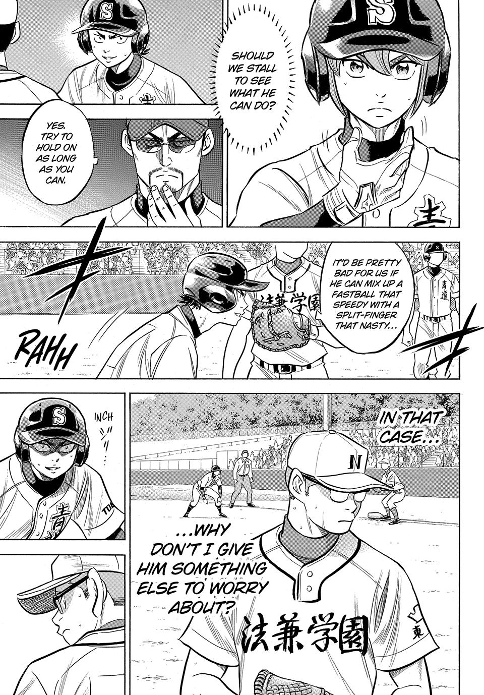 Read Ace of the Diamond Act II Manga Online