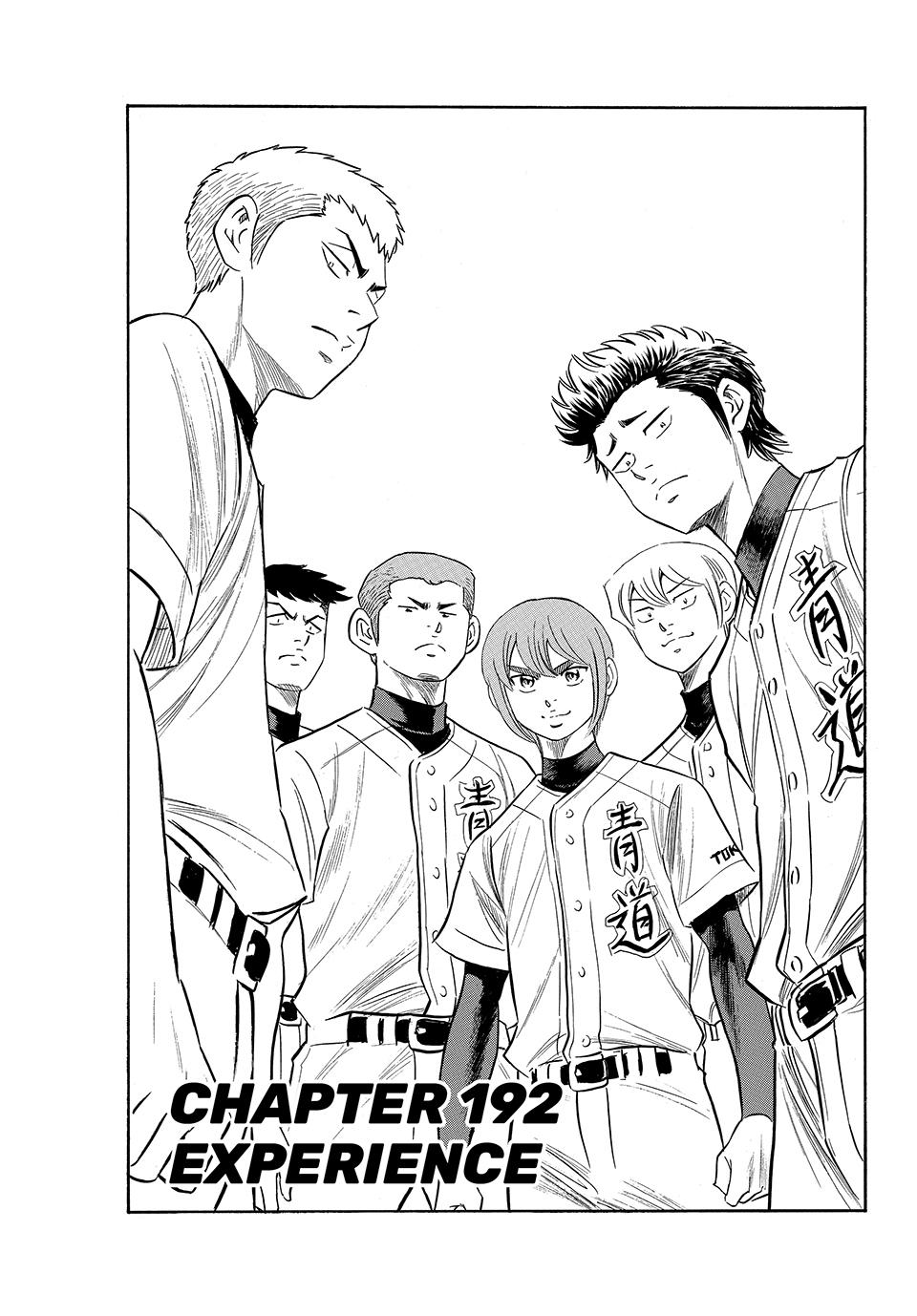 Read Ace of the Diamond Act II Manga Online