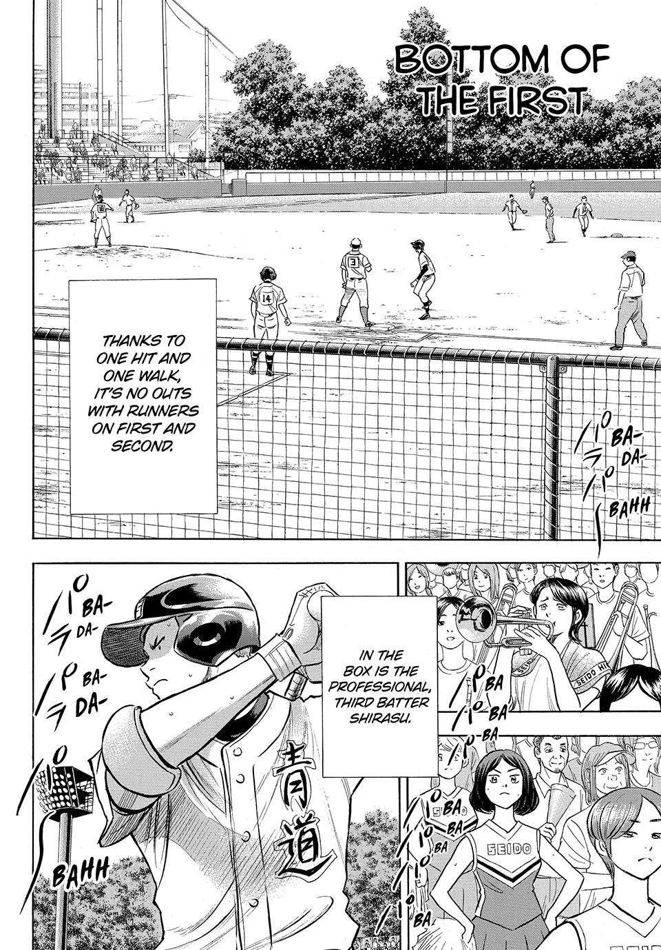 Read Ace of the Diamond Act II Manga Online