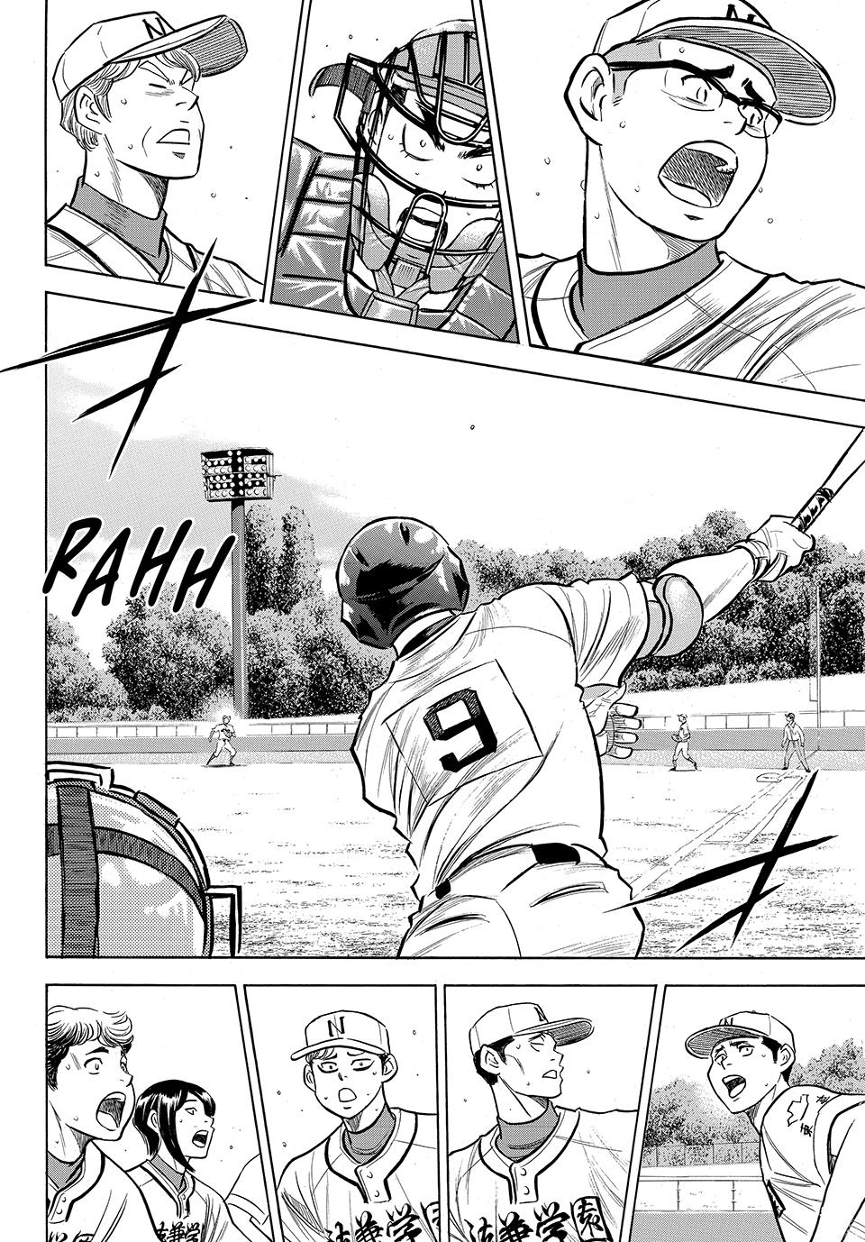 Read Ace of the Diamond Act II Manga Online