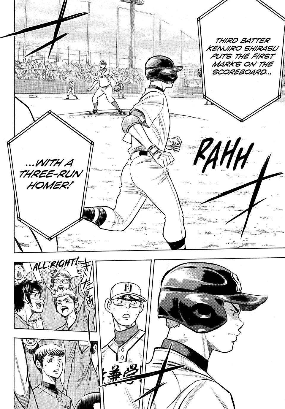 Read Ace of the Diamond Act II Manga Online