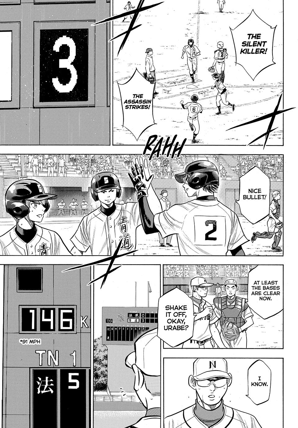Read Ace of the Diamond Act II Manga Online