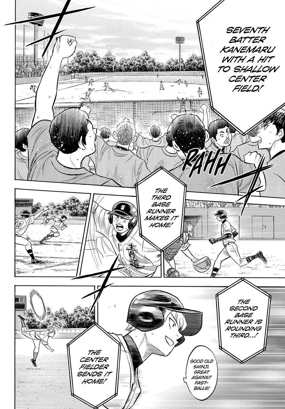 Read Ace of the Diamond Act II Manga Online