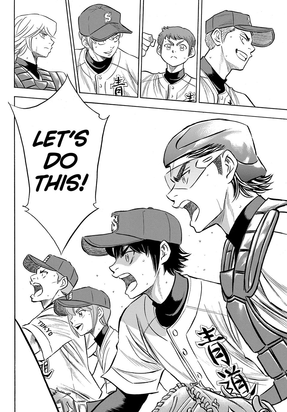 Read Ace of the Diamond Act II Manga Online
