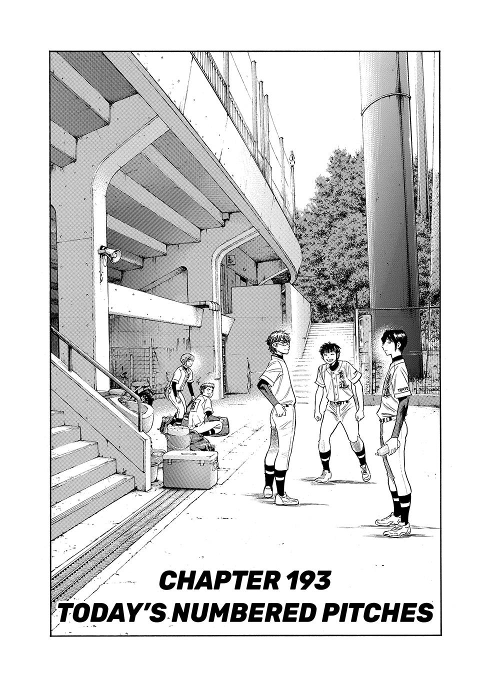 Read Ace of the Diamond Act II Manga Online