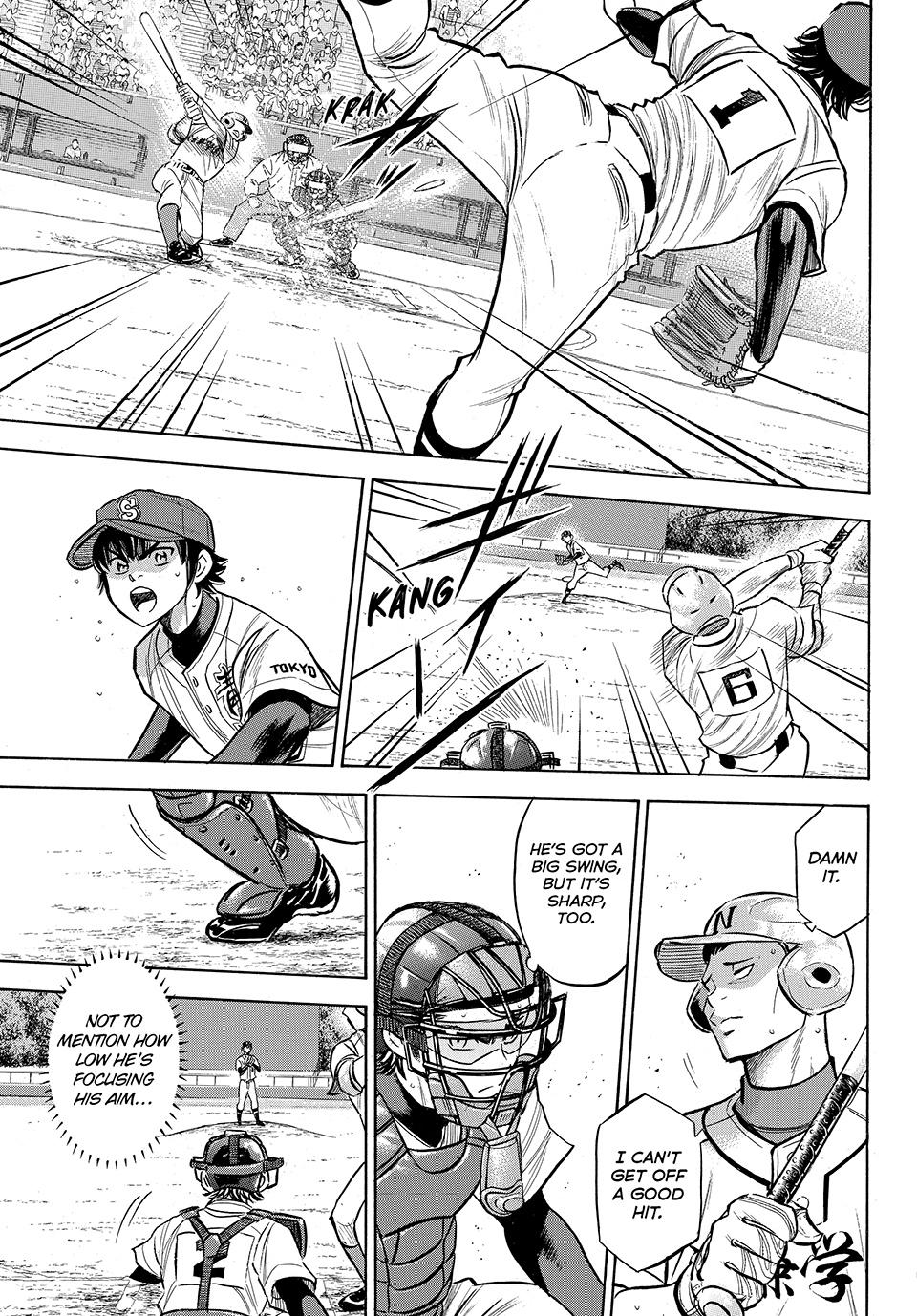 Read Ace of the Diamond Act II Manga Online