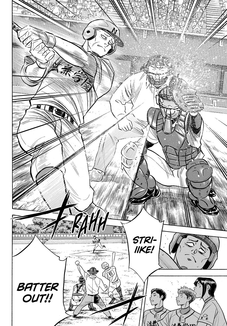 Read Ace of the Diamond Act II Manga Online