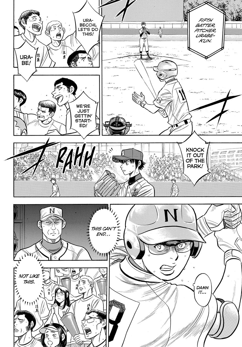 Read Ace of the Diamond Act II Manga Online