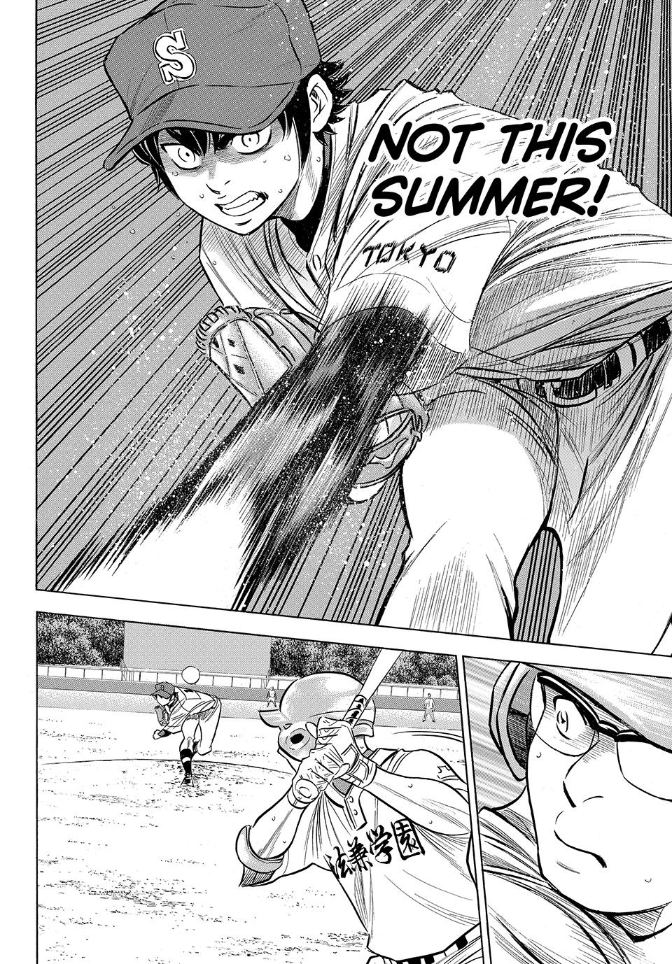 Read Ace of the Diamond Act II Manga Online